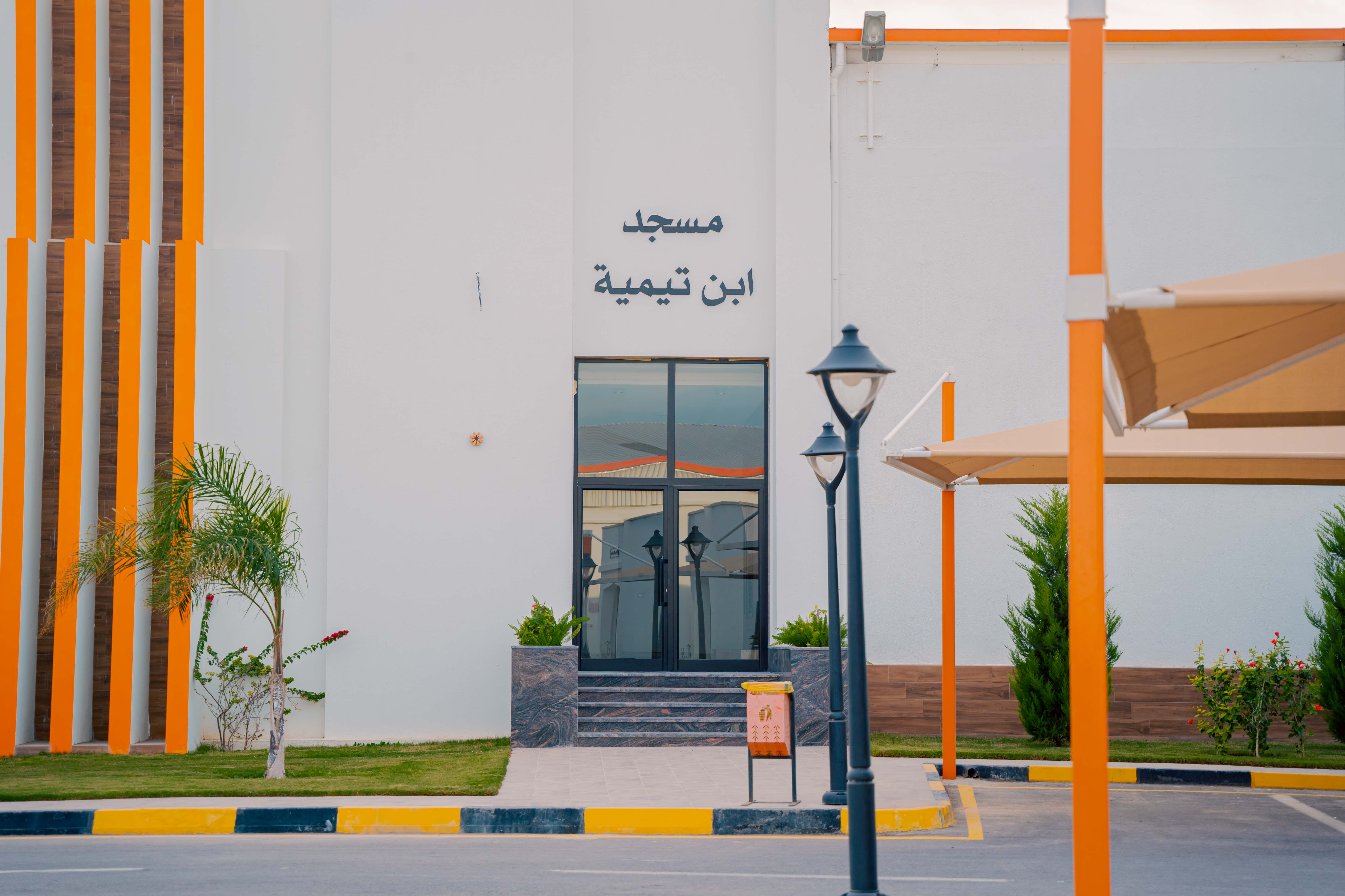 صورة من معرض شركة الشروق الليبية للمطاحن والأعلاف