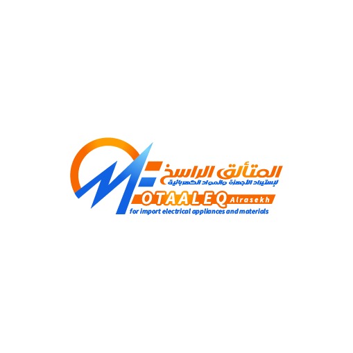 المتألق الراسخ