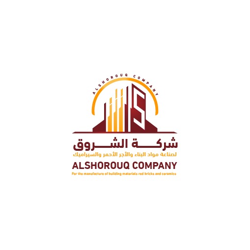 شركة الشروق لمواد البناء